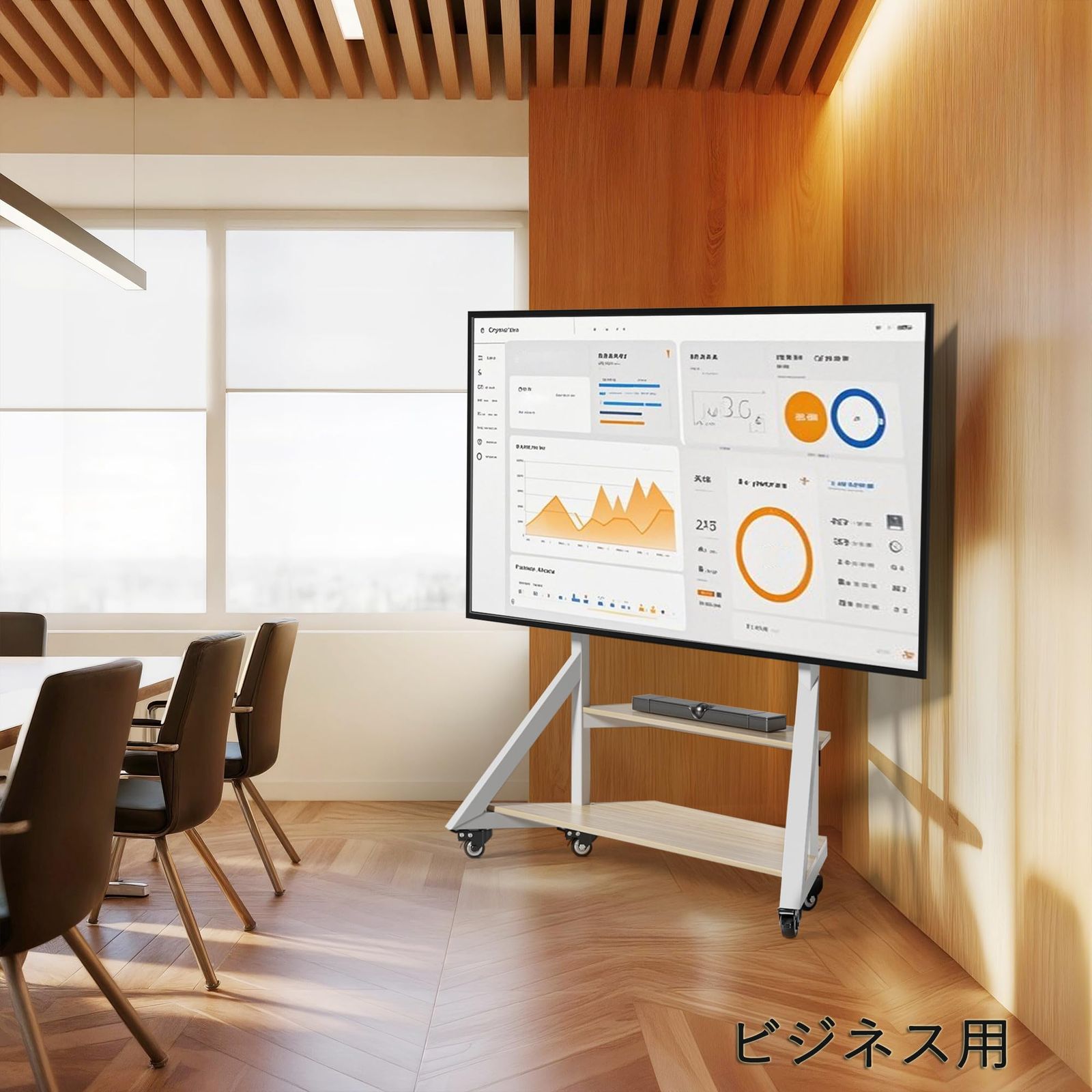 モニタースタンド 壁寄せテレビスタンド