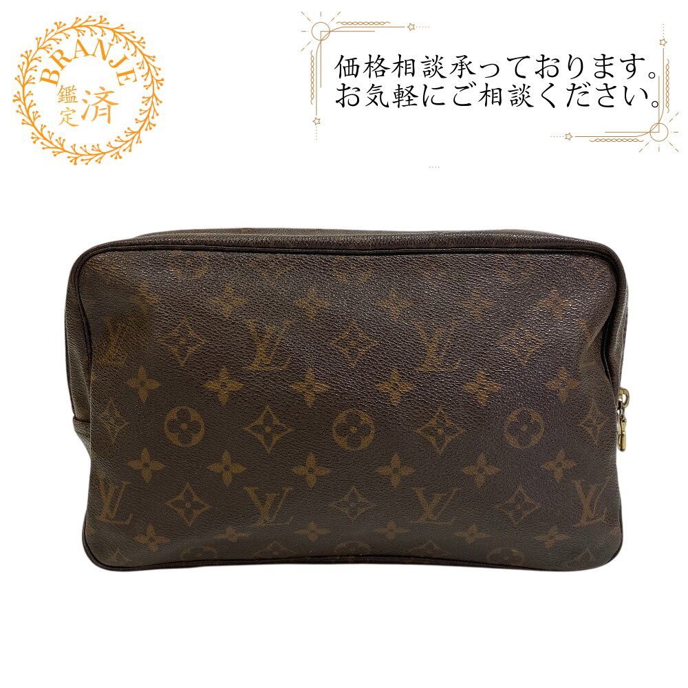 5%OFF フォロワークーポン!!】LOUIS VUITTON ルイヴィトン 5%OFF フォロワークーポン!!】LOUIS VUITTON ルイヴィトン