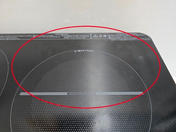 2口IHコンロ IHK-W13S-B