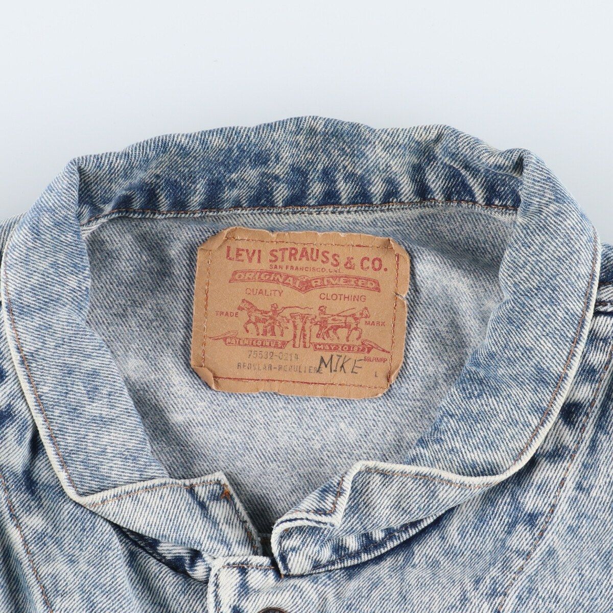 古着 80年代 リーバイス Levi's 75532-0214 デニムジャケット Gジャン