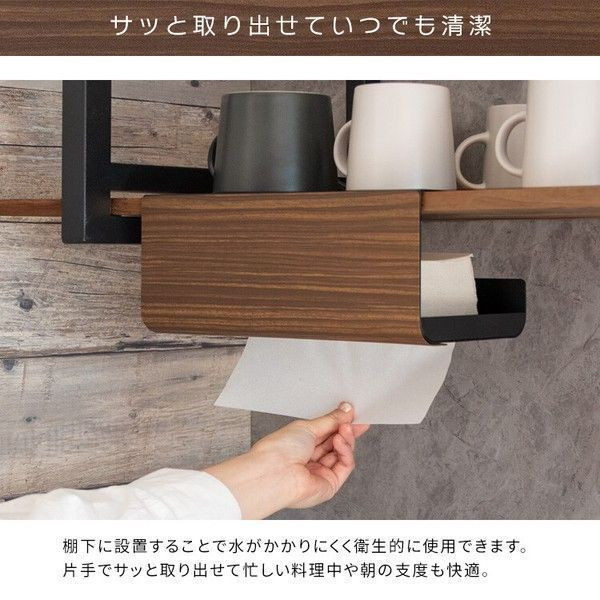 おしゃれ 2色
