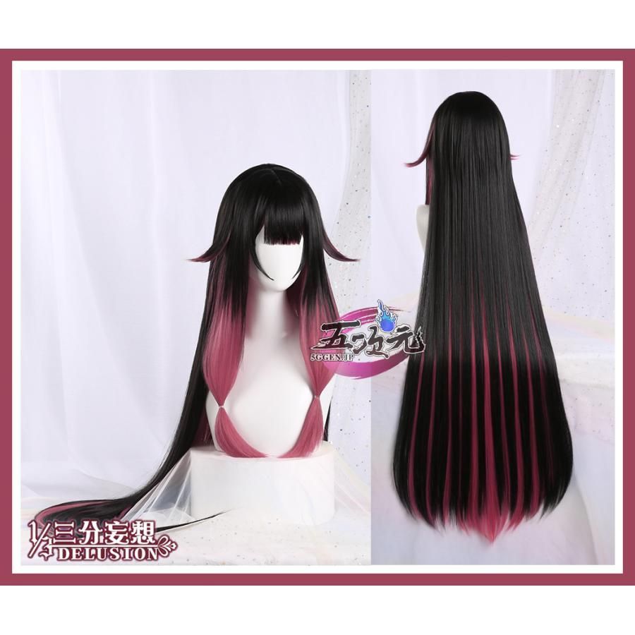 新品、未使用 三分妄想 原神 コスプレ ファデュイ 執行官 少女