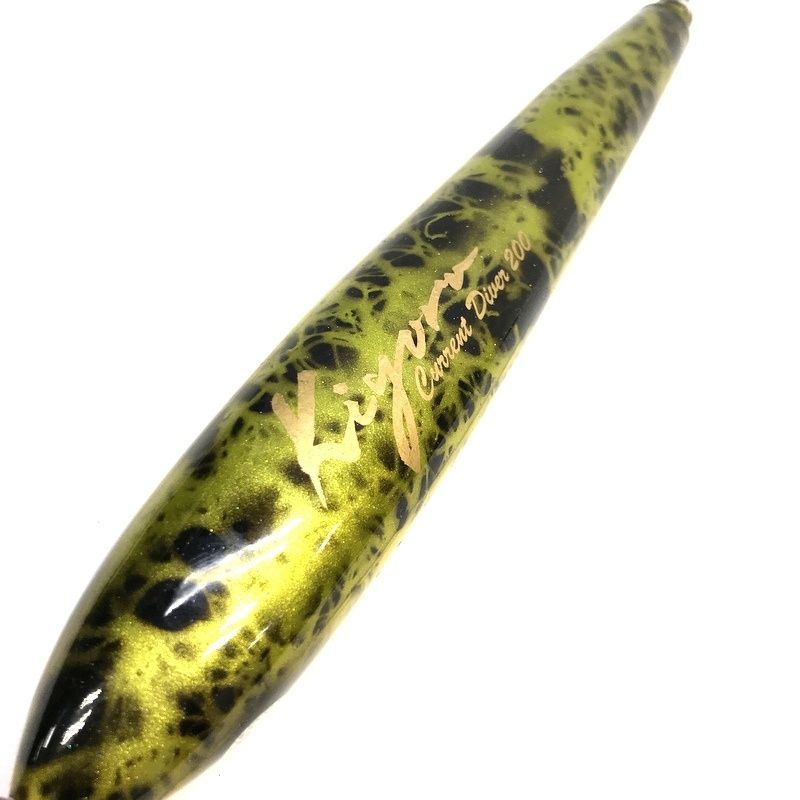 カレントダイバー200F