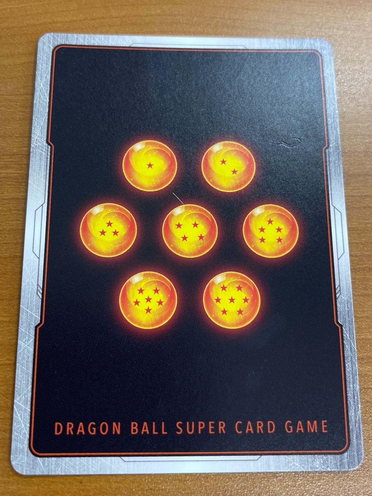 ブロリー SCR パラレル　ドラゴンボールフュージョンワールド　FB06-120 ドラゴンボール ドラゴンボールカードゲームフュージョン