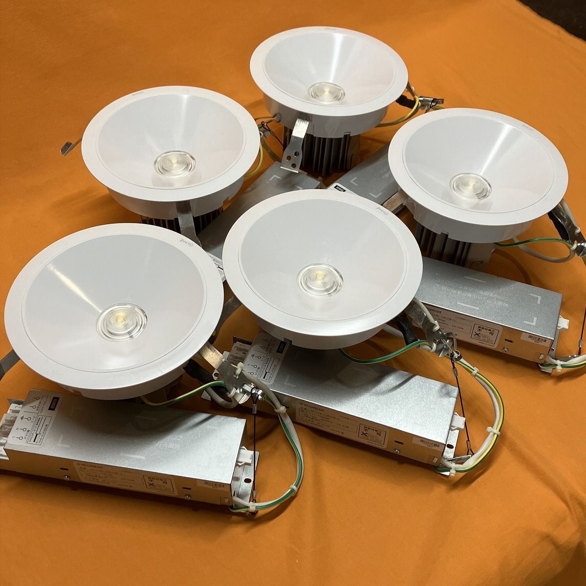 LEDベースダウンライト 5個セット アイリスオーヤマ DL11N8-15W7BW-D φ150 昼白色