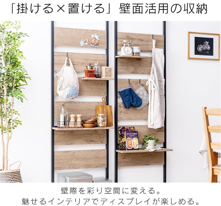 天井201.4~266.5㎝対応