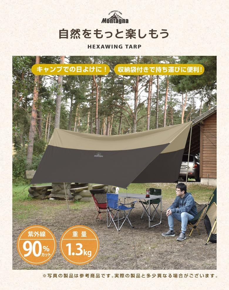 NYK490B02B 6.6Ah電動自転車バッテリー パナソニック