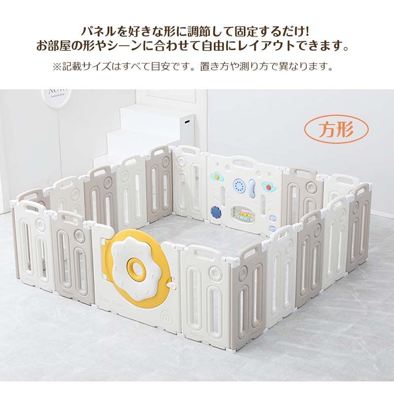 ハイタイプ