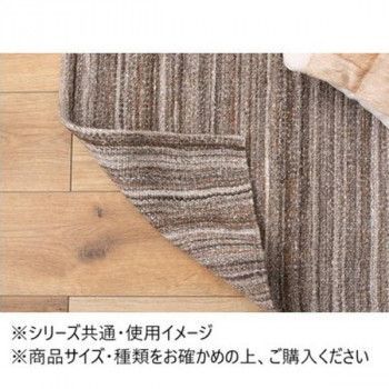 ブラウン