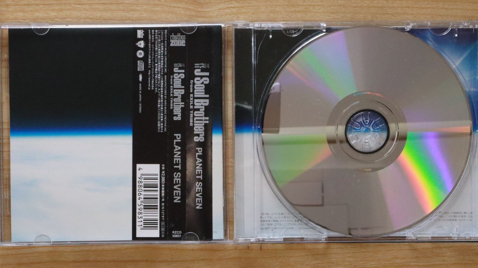 国内盤CD☆三代目 J Soul Brothers from EXILE TRIBE/Sandaime J