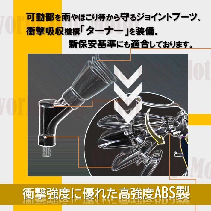 国産品 ミラー スクエア 四角 用 バイク 8mm APE50 左右セット 10mm ポケモンカードゲーム