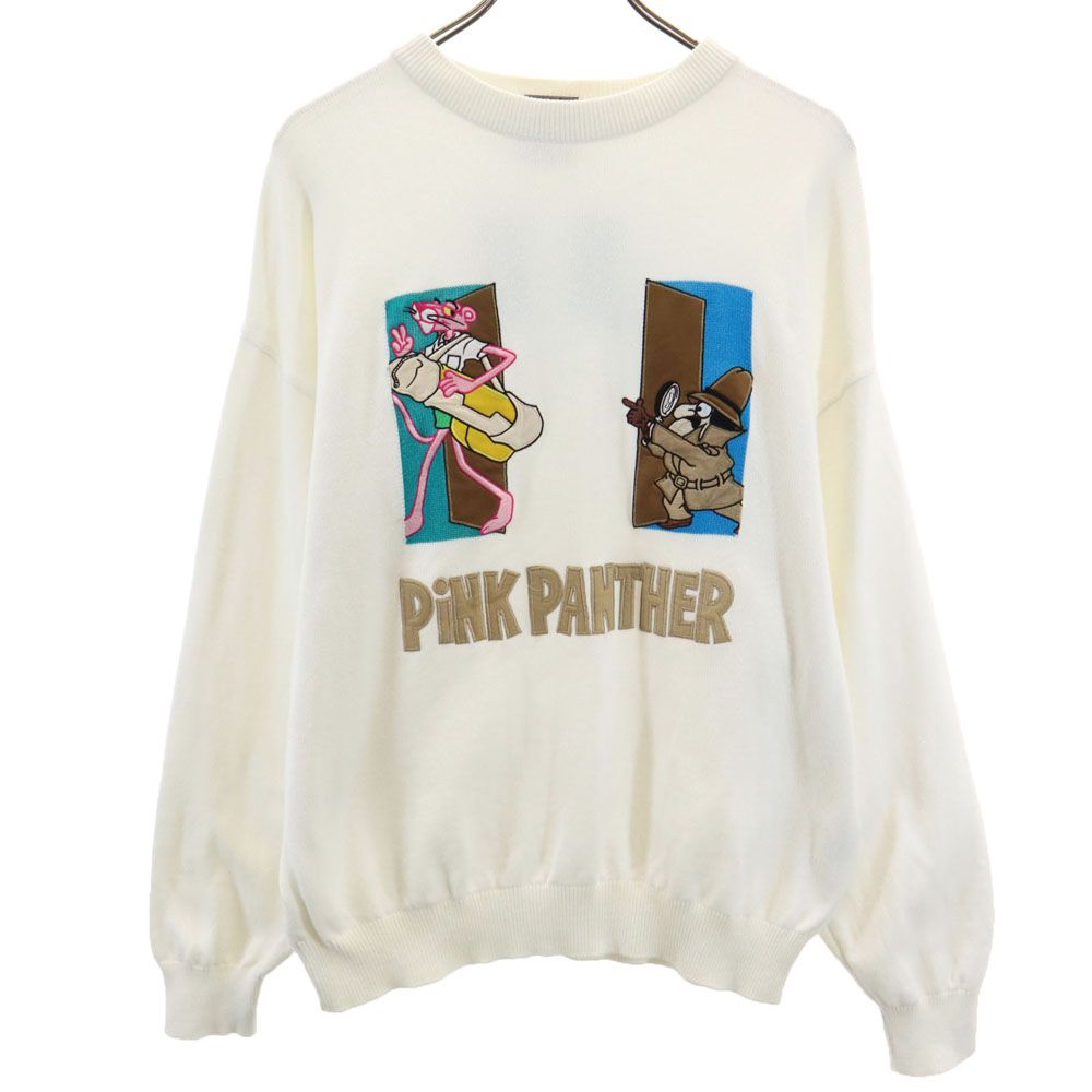 はっぴーたーんさま ハッピーターン発売47周年にして新たなライバルが登場 | 宣伝会議