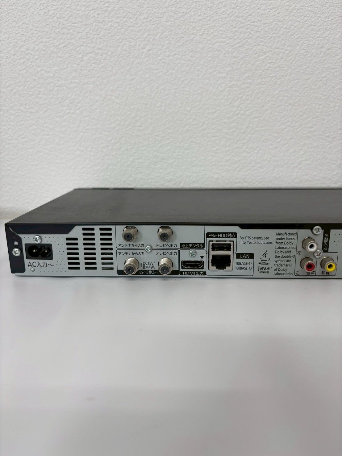 Panasonic DMR-BRW510 ブルーレイレコーダー 2016年製 通電確認
