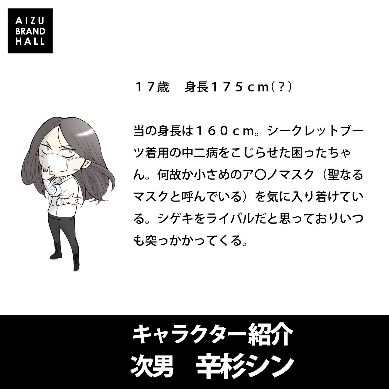 のサムネイル
