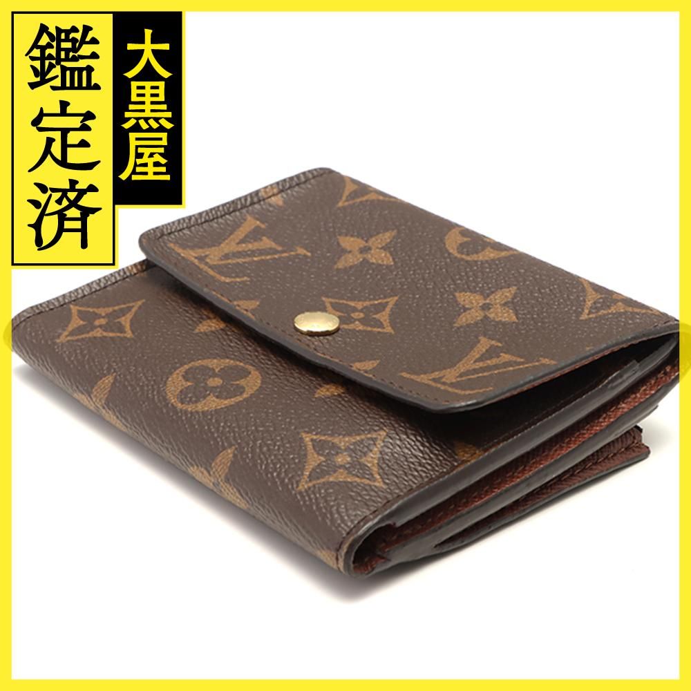 ポルトフォイユ