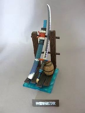 中古】トレーディングフィギュア 神雷斬破刀改 「モンスターハンター