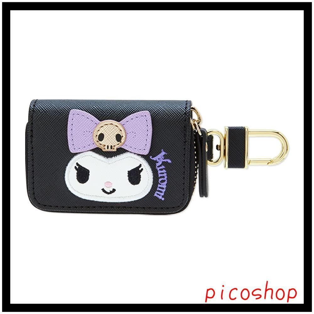 サンリオ(SANRIO) クロミ キーケース 839558 サンリオ