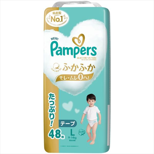 パンパース　はじめての肌へのいちばん　ウルトラジャンボ　Ｌ