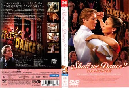Shall we Dance? シャル・ウィ・ダンス?【洋画 中古 DVD
