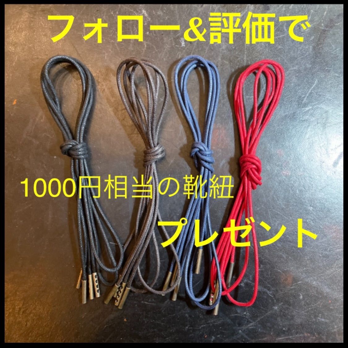 のサムネイル