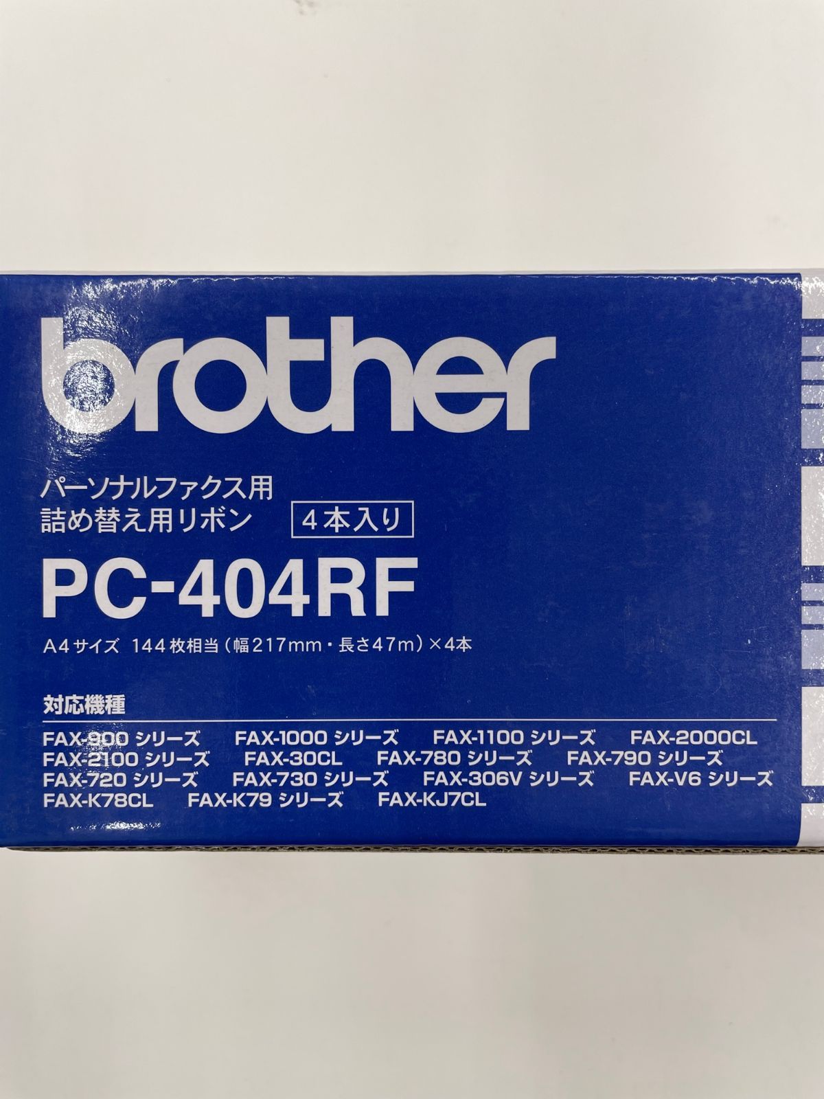 brother つめかえ用ファックスインクリボン PC-404RF