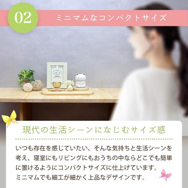 おりん おしゃれ
