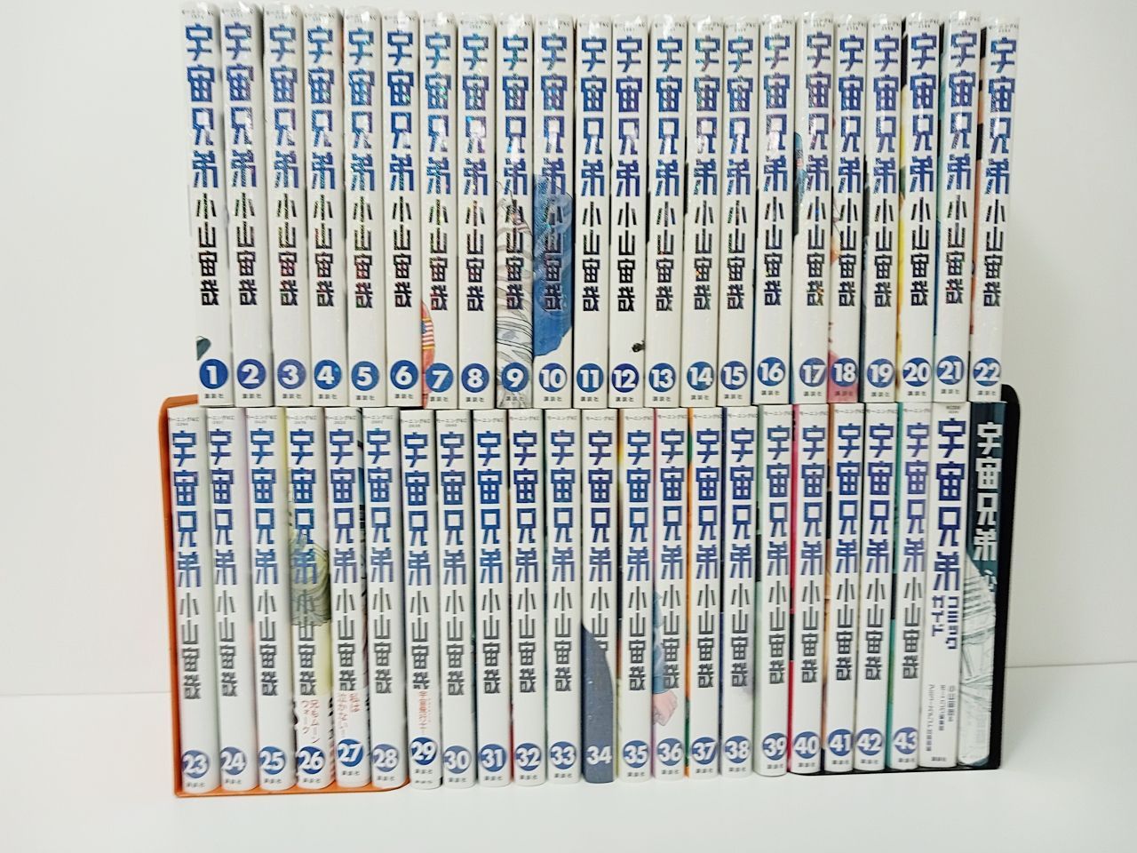 講談社 宇宙兄弟 小山宙哉 1~43巻 + 2点 計45点 全巻セット まとめ売り 中古 [M-3570]