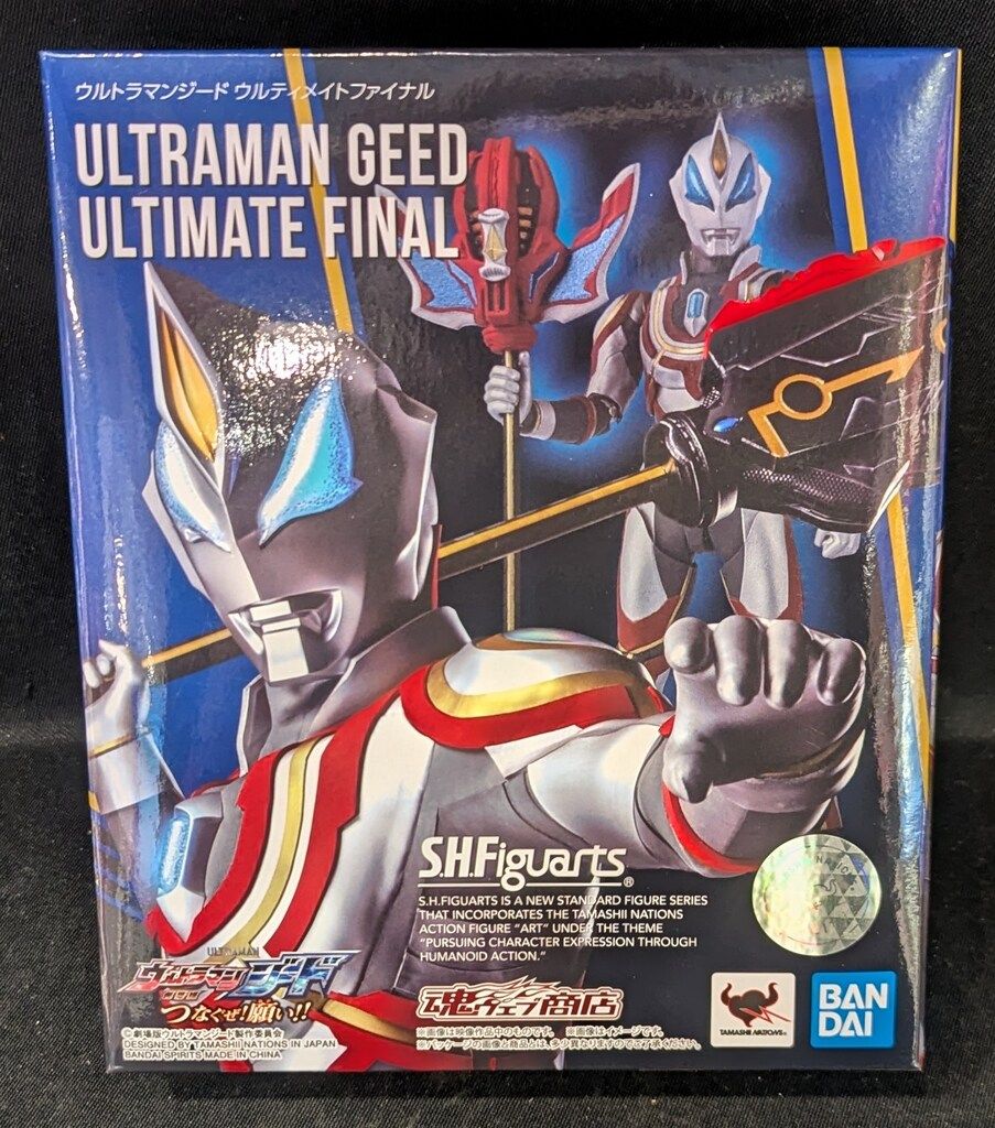 キャラクター フィギュア 10個セット 販売 BANDAI SPIRITS S.H.Figuarts 劇場版ウルトラマンジード つなぐぜ