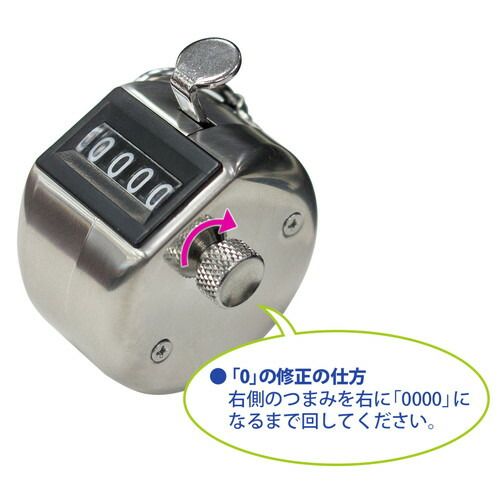 KT-101 3個セット
