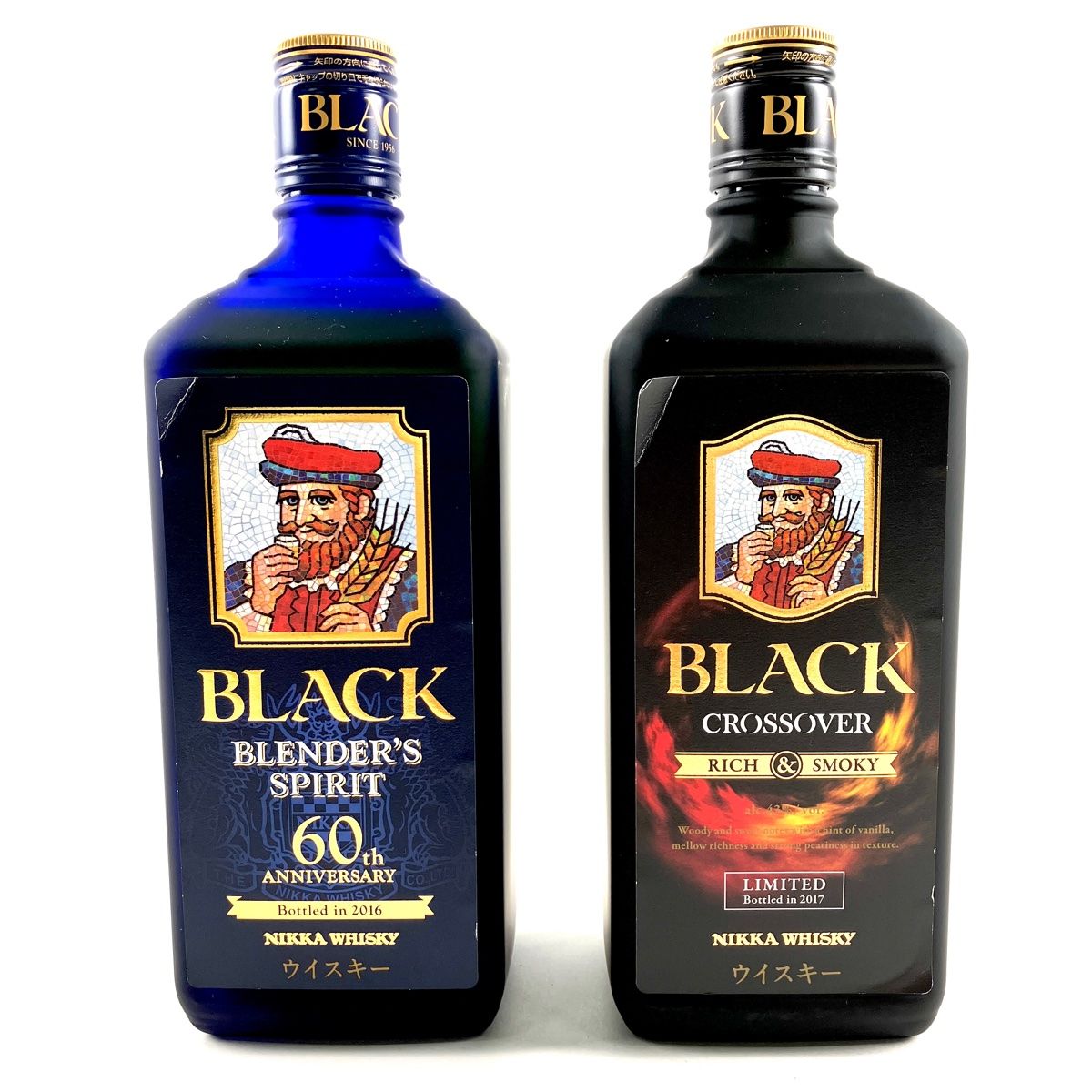 ウイスキー Nikka Whisky Black Crossover & Aromatic Nikka Whisky Black Crossover 70cl