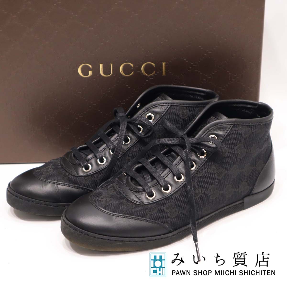 グッチ GUCCI GGキャンバス シューズ ハイカット スニーカー 靴