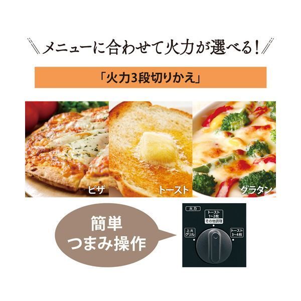 マットブラック ET-GC30-BZ1台