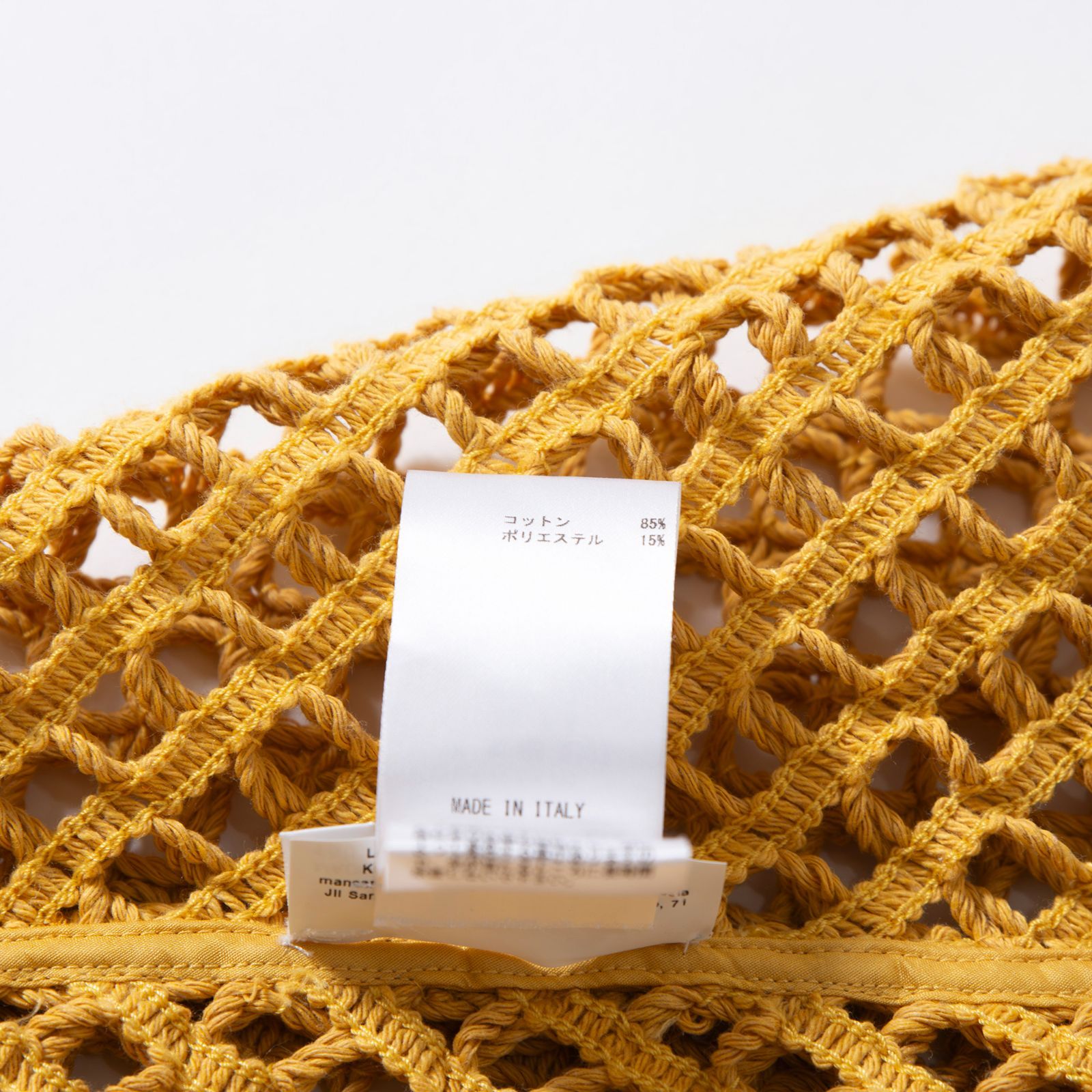 ジルサンダー JIL SANDER ロングスカート メッシュデザイン ◇新品タグ  