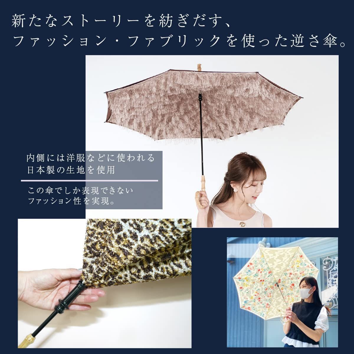 アドバンススタイル