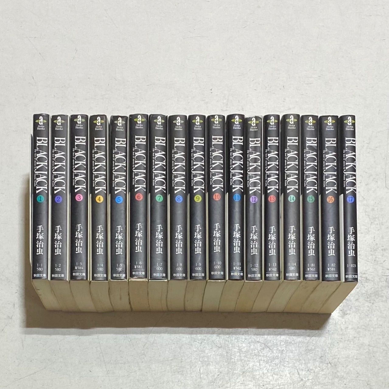 【希少】ブラックジャック　収納BOX付き　全巻　セット　文庫　漫画 即決 送料無料 限定 特製収納ケース付き BLACK JACK ブラック