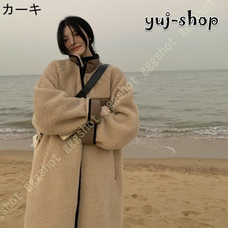 冬 ボア
