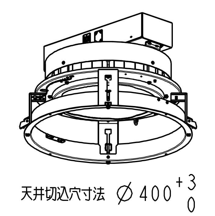 ライト/照明/LED照明器具 ベースダウンライト 本体のみ(反射板・枠別売) EL-DU20000AN ...