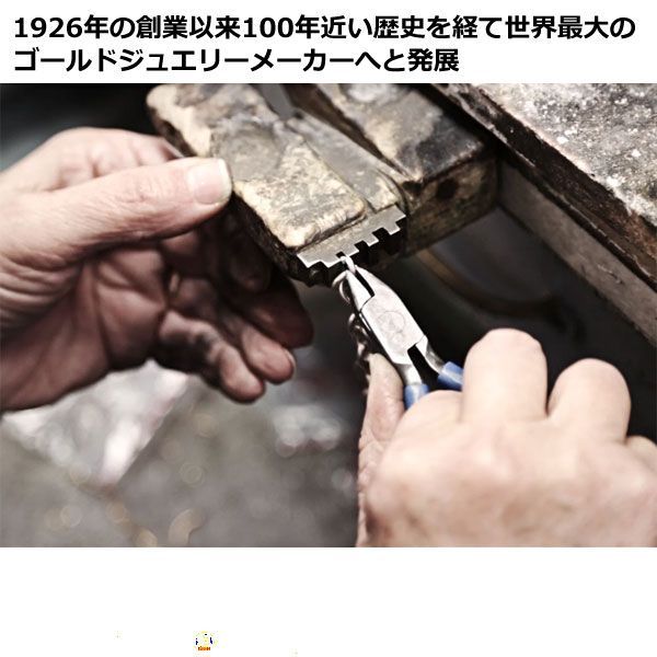 16781 ジュエリーボックスプレゼント