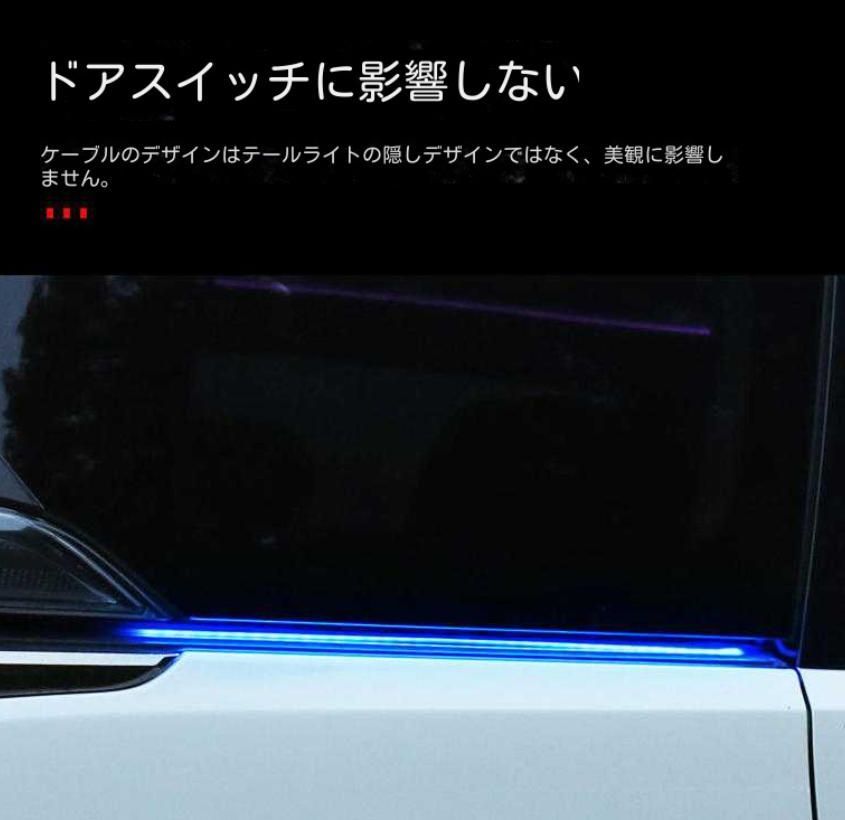 30系エルファ七色レールライトAlphardステアリングLEDスイムライト車両パーツ改造です