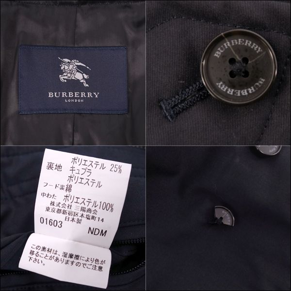 バーバリー ロンドン BURBERRY LONDON コート ライナー付き コットン