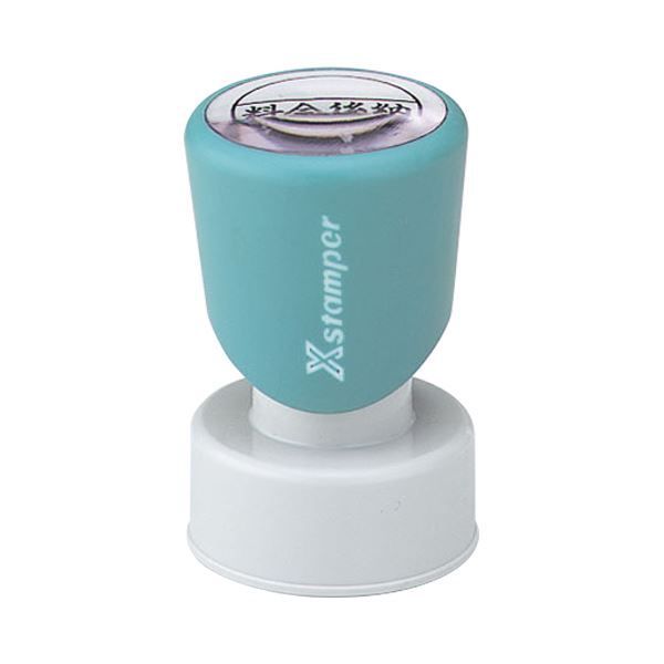 まとめ シヤチハタ Xスタンパー 郵便事務用 料金後納郵便 25mm丸枠 黒 XE-25Y0002 1個 ×3セット