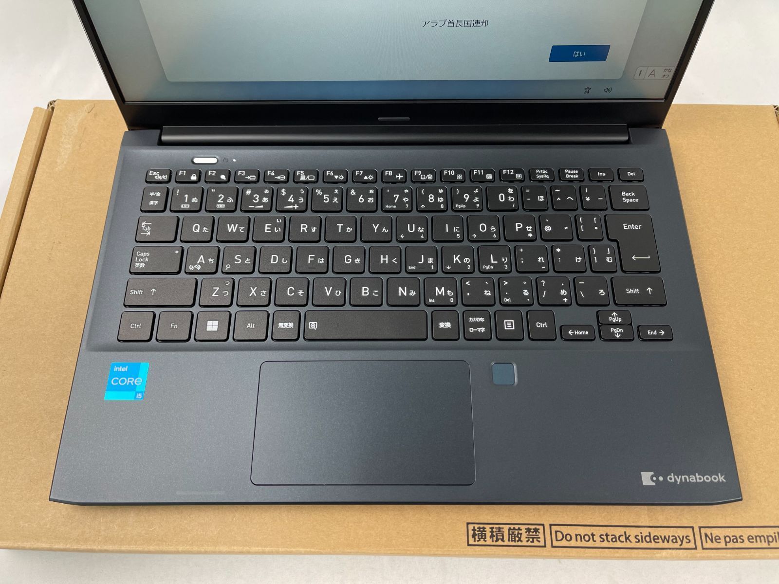 第12世代Intel