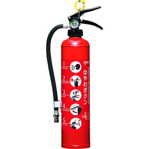 ヤマト はやわざクン 訓練用放射器具１．５型