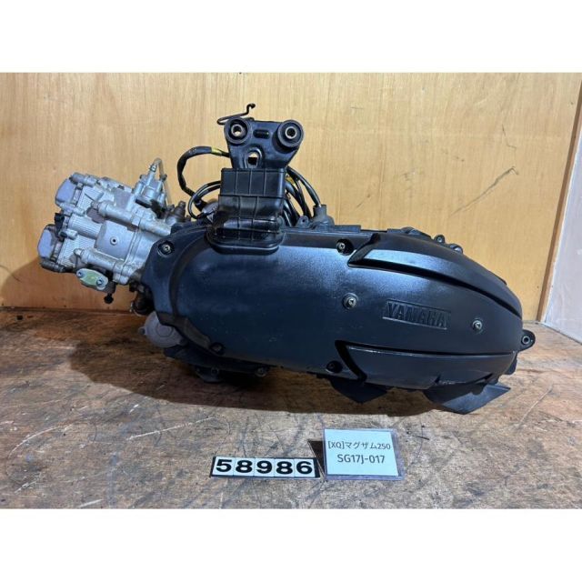 XQ 58986 ヤマハ YAMAHA マグザム250 SG17J-017 エンジン本体 G345E
