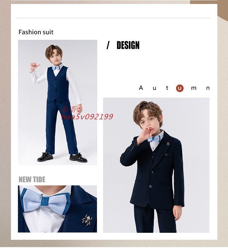 男の子 スーツ