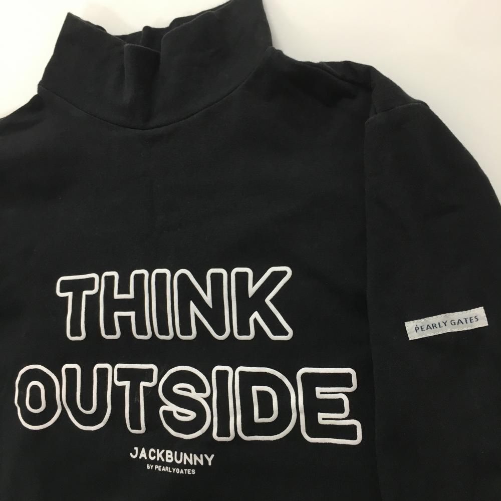 ジャックバニー 長袖ハイネックシャツ 黒×白 フロントプリント