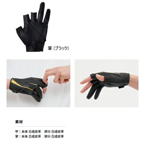 23年10月新商品 ≫