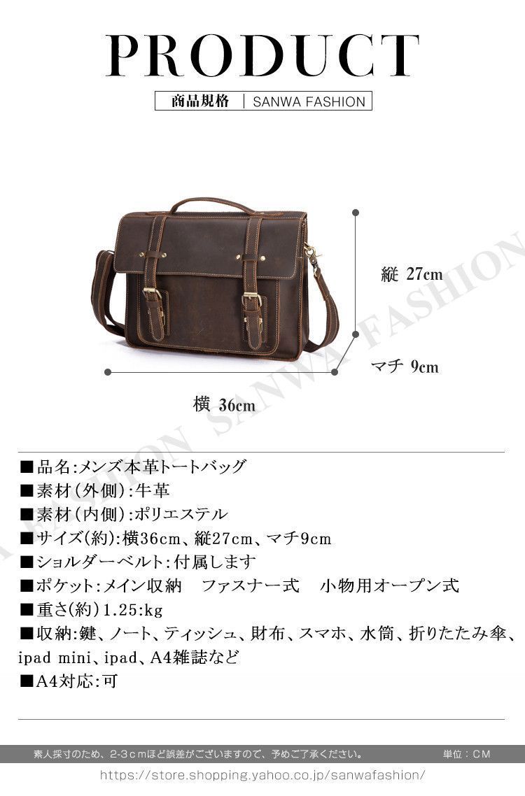 ハンドバッグ