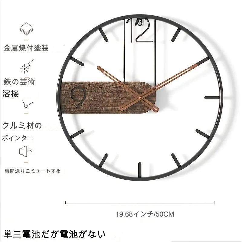 スピンドルクロック モダン サイレント 壁掛け時計 レトロ デザイン　レプリカ スピンドルクロック モダン サイレント 壁掛け時計 レトロ