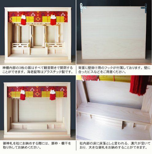皐月16号